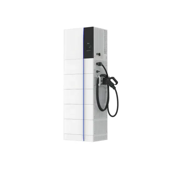 How to maintain the battery of wireless base station