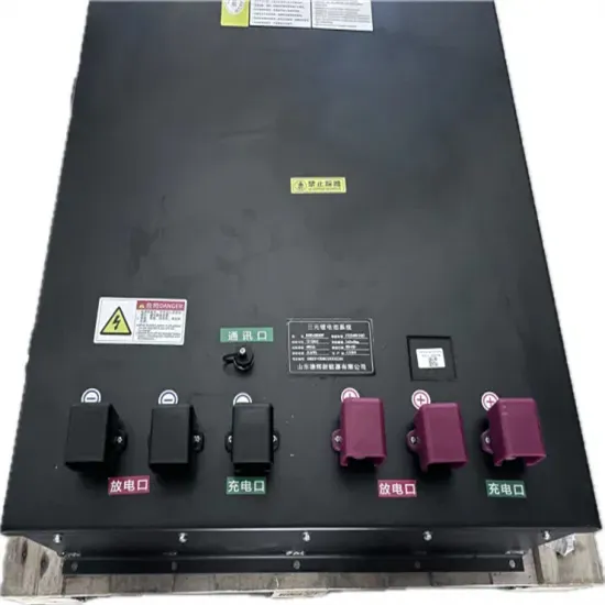 The world s largest solar container energy storage system