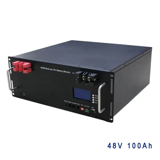 Photovoltaic grid-connected power generation inverter configuration